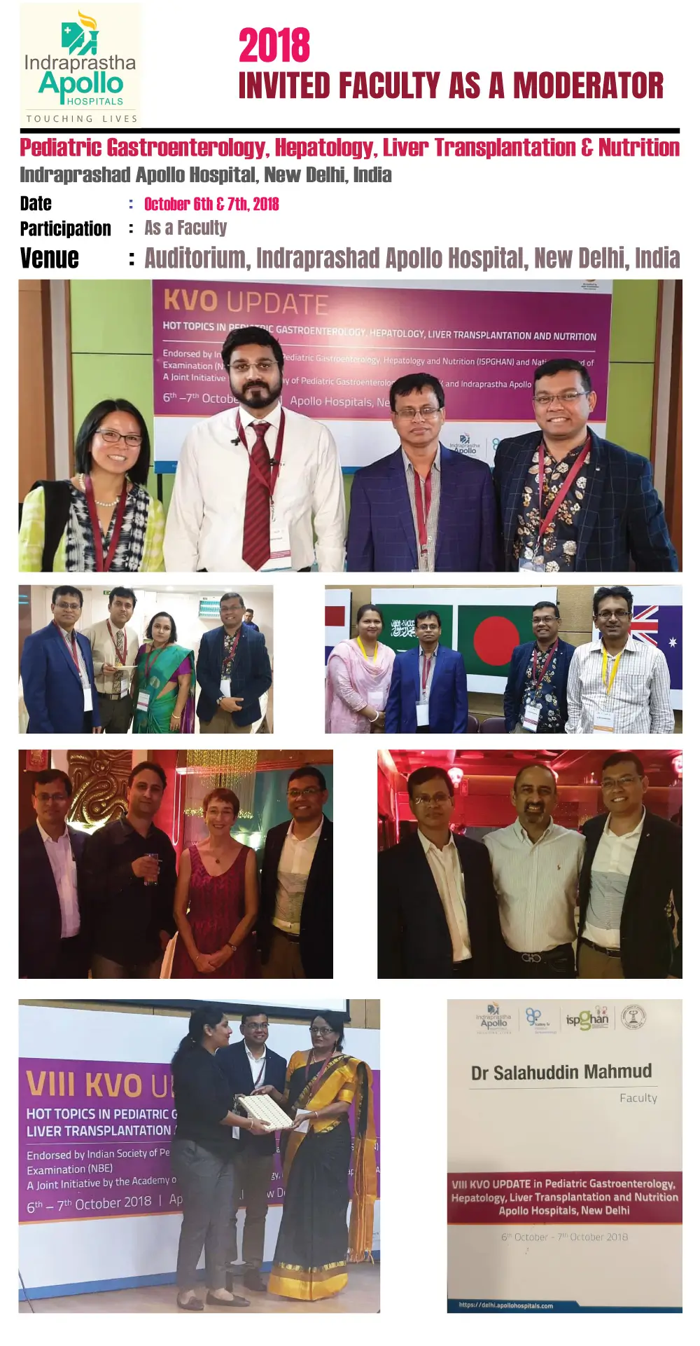 India Faculty New Delhi
                                2018