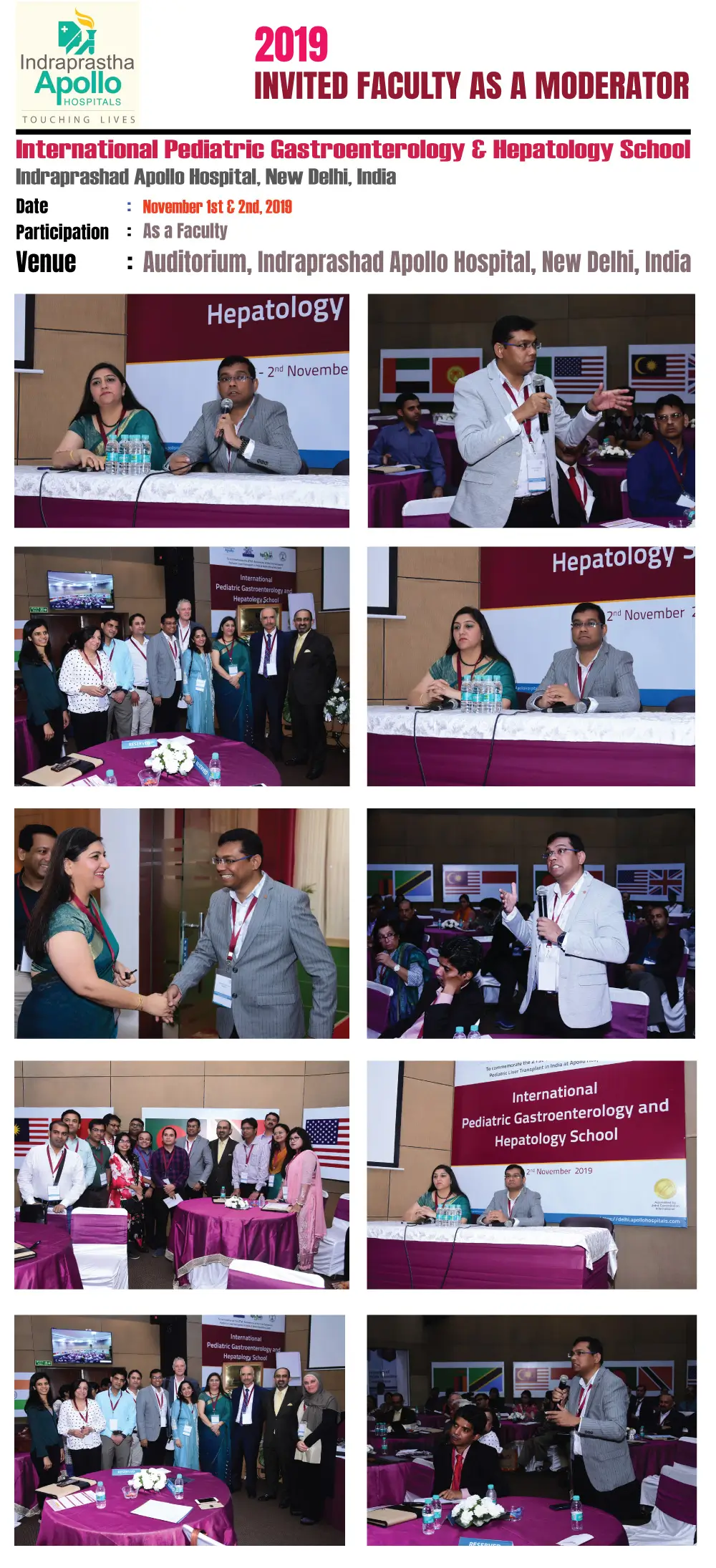 India Faculty New Delhi
                                2019