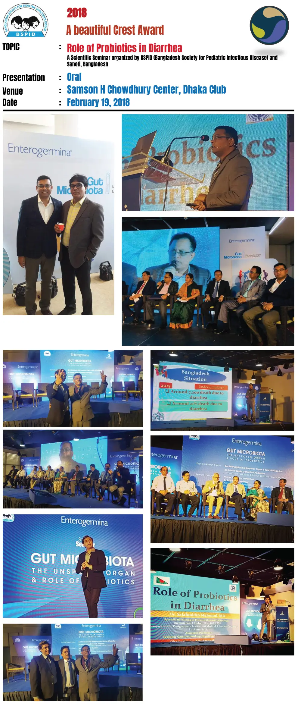 BSPID
                                            Seminar
