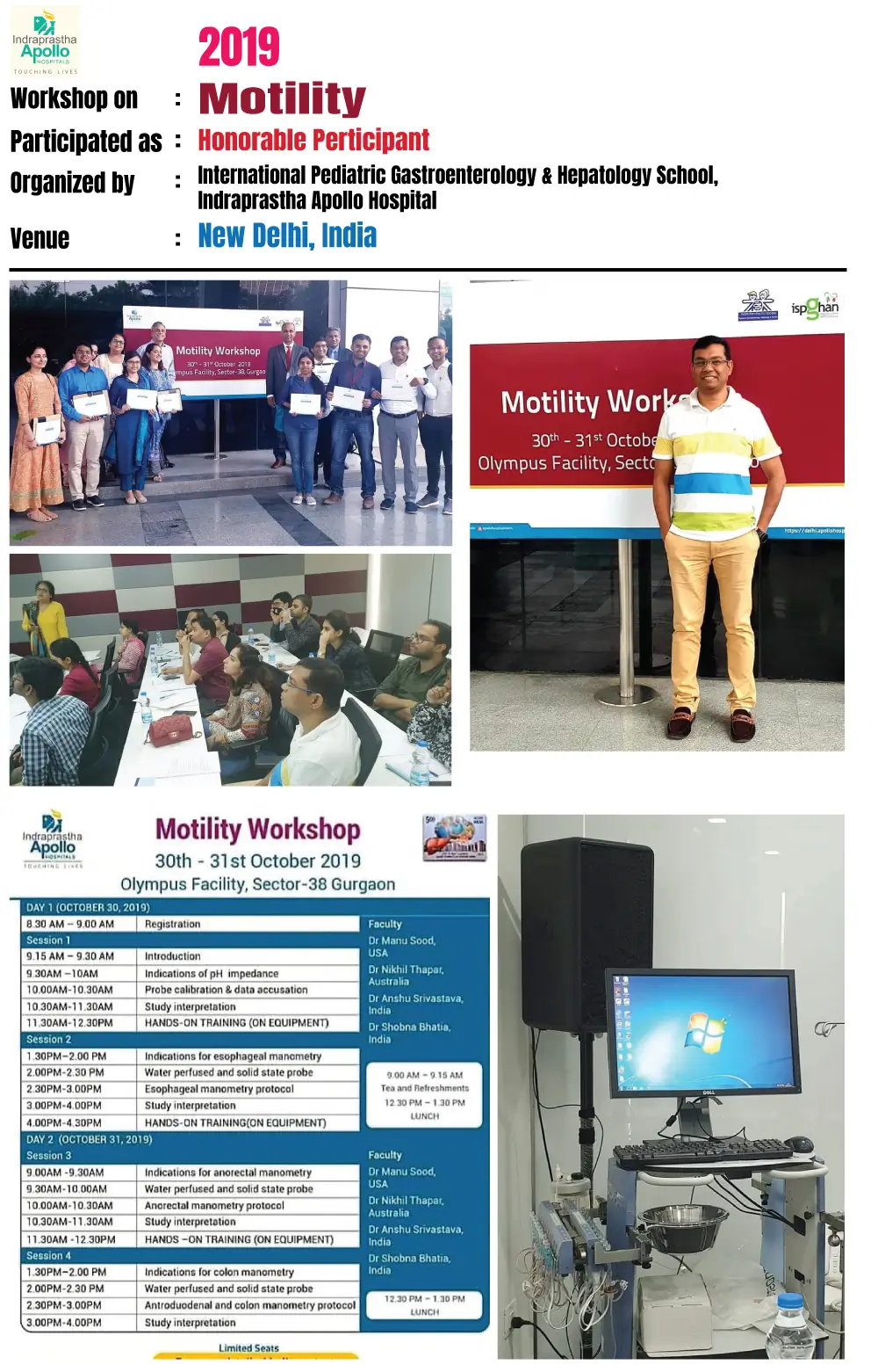 Motility Workshop India 2019