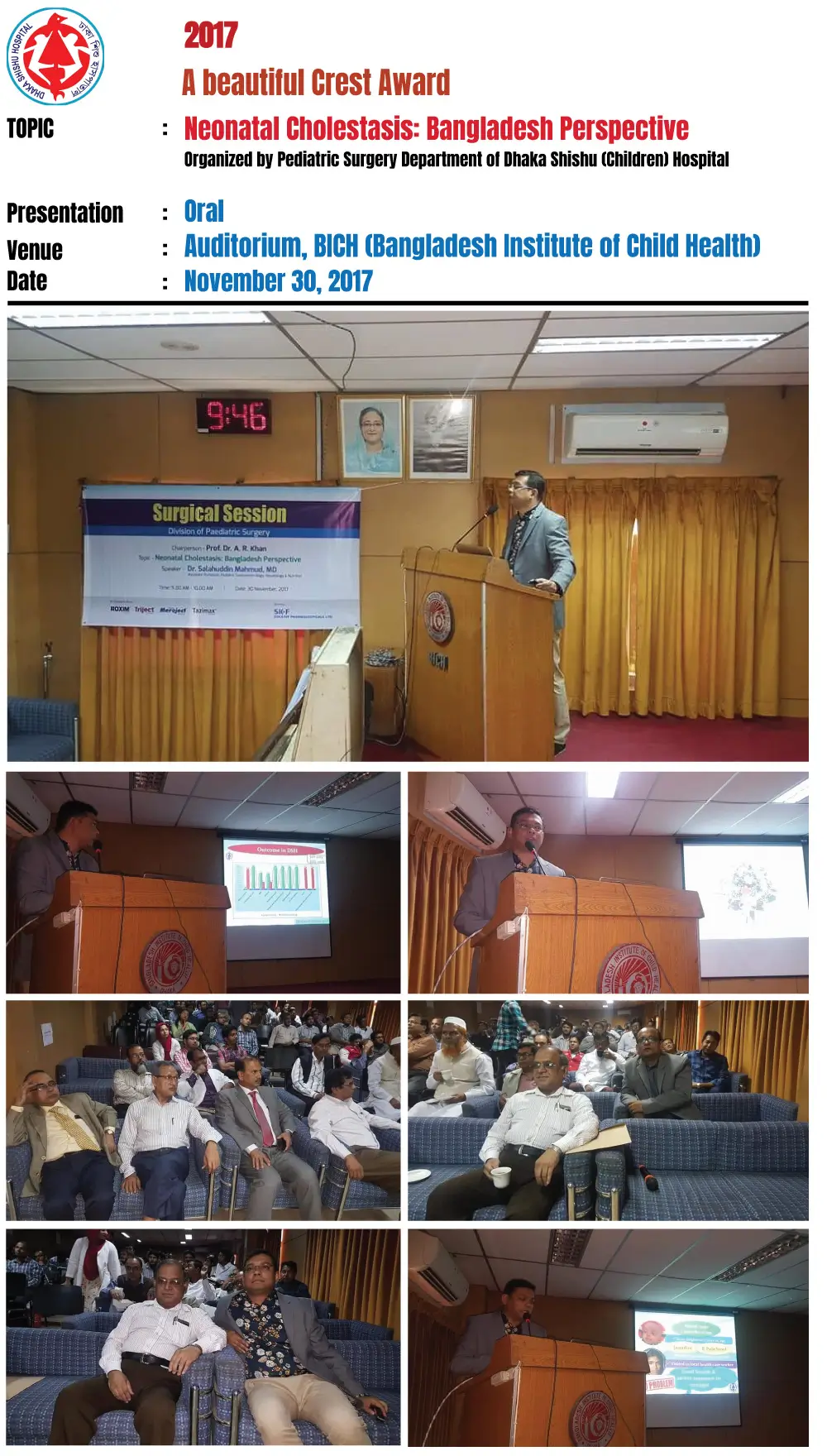 Pediatric
                                            Surgery Seminar