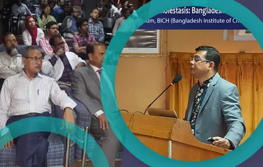 Pediatric Surgery Seminar