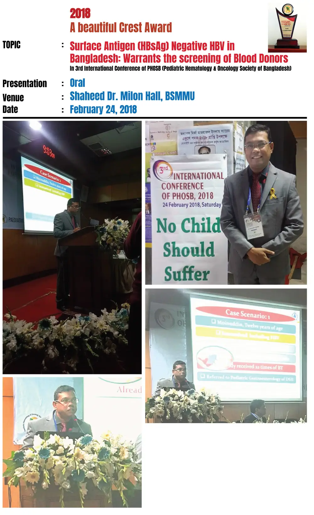 PHOSB
                                            Seminar