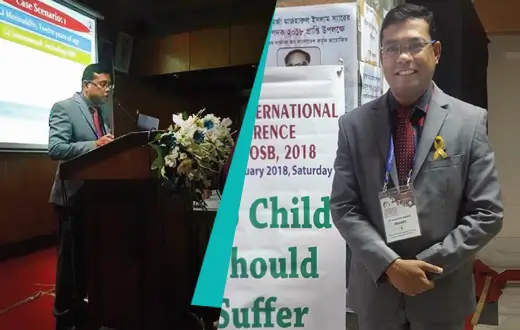 PHOSB Seminar