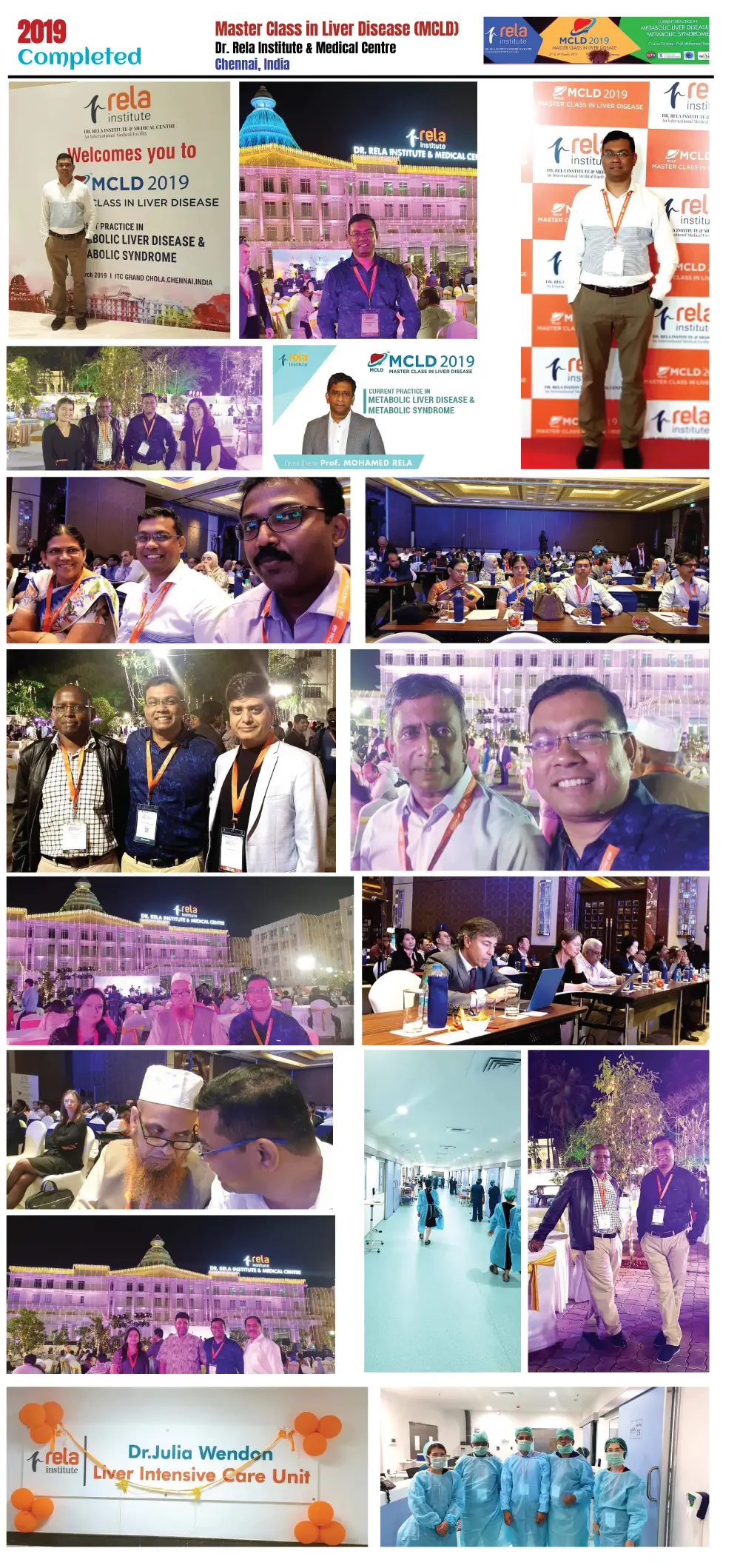 Rela Institute India 2019