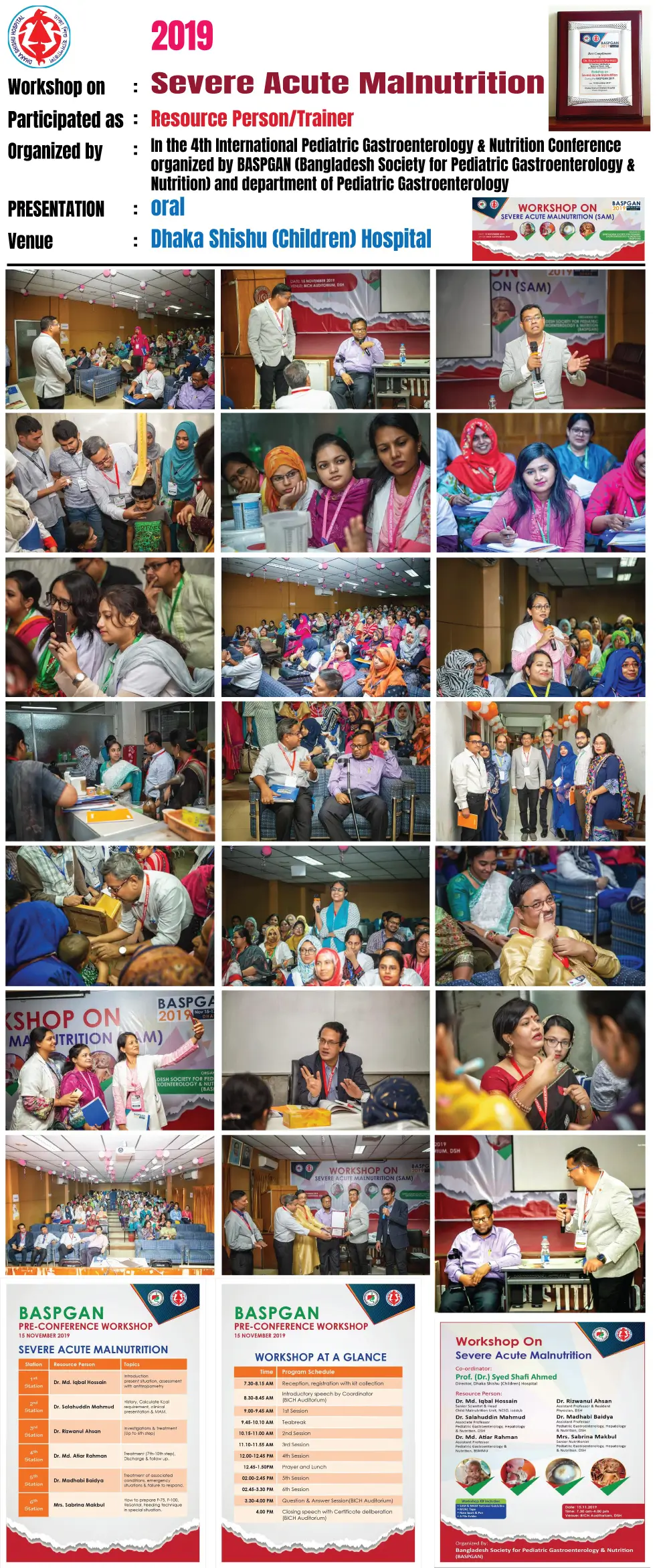 Severe Acute Malnutrition Dhaka 2019